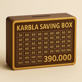 Karbala Saving Box