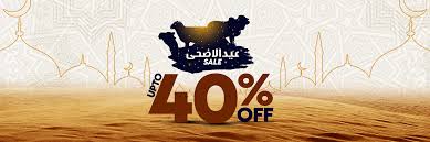 Eid Sale!